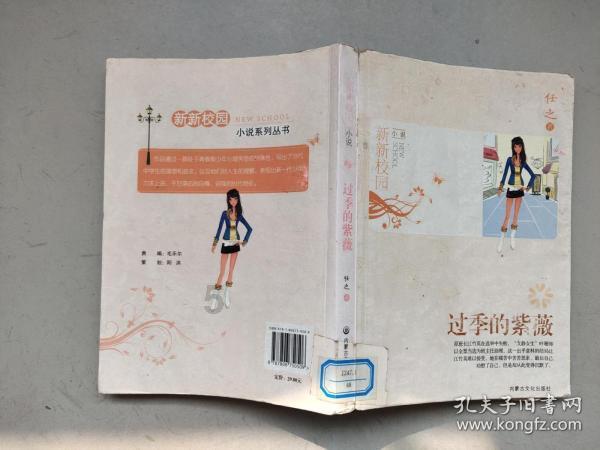 影视工厂